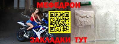 гашиш Кунгур