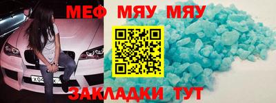 Альфа ПВП Кулебаки