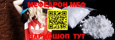 Альфа ПВП Кулебаки