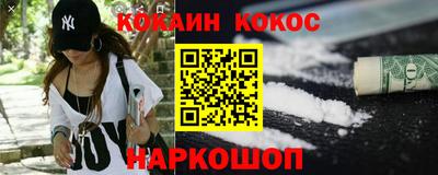 гашиш Кунгур