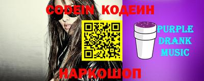 Альфа ПВП Кулебаки