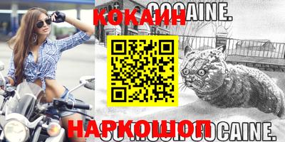 Альфа ПВП Кулебаки