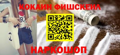 гашиш Кунгур