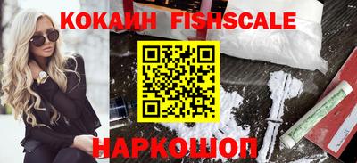 гашиш Кунгур