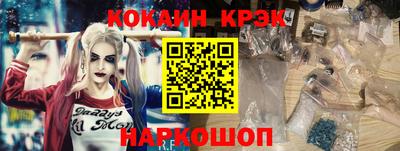 Альфа ПВП Кулебаки