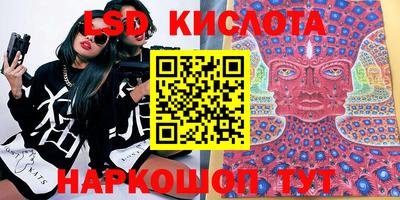 гашиш Кунгур
