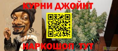 mdma Кумертау