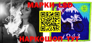 гашиш Кунгур