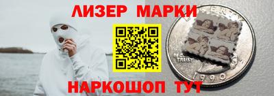 гашиш Кунгур