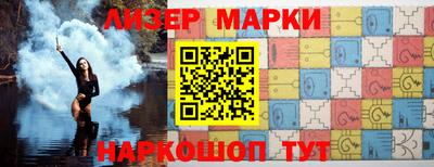 гашиш Кунгур