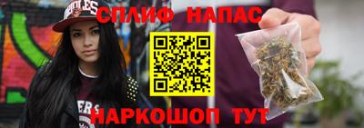 гашиш Кунгур