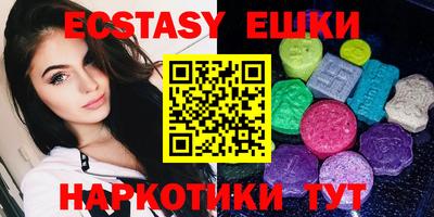 mdma Кумертау