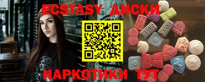 гашиш Кунгур