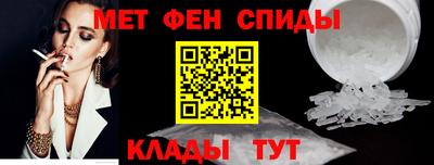 гашиш Кунгур