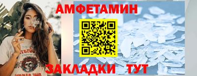 гашиш Кунгур