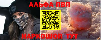 гашиш Кунгур