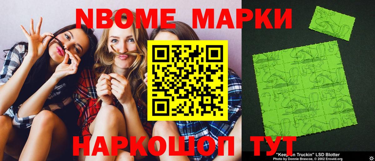Лсд 25 экстази  LSD-25 экстази ecstasy  Вход с VPN  Кизляр  LSD-25 экстази ecstasy 